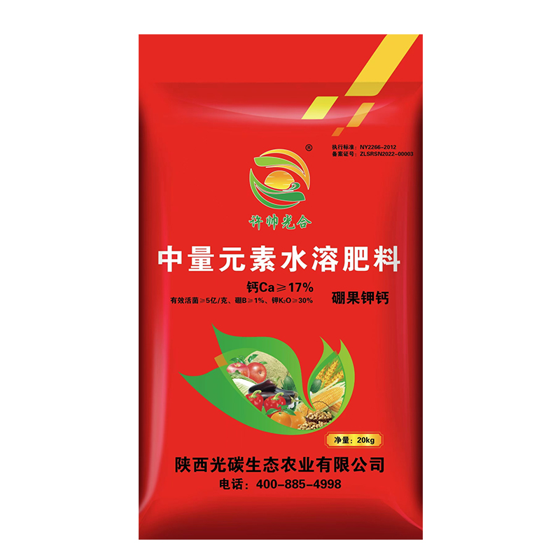 硼果钾钙